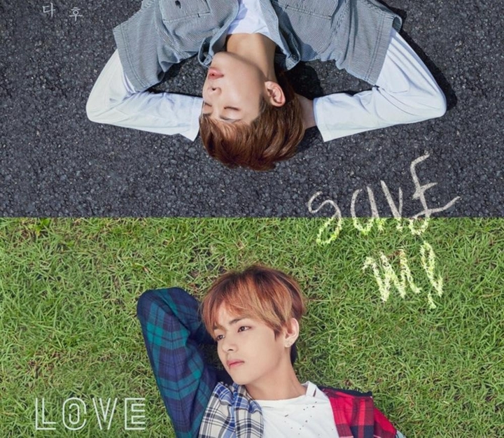 Save me