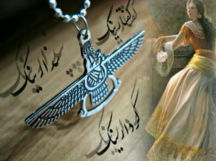 manshor