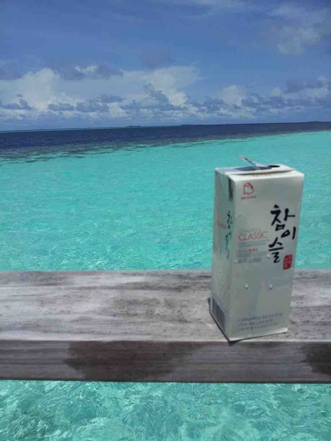 maldives