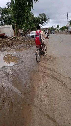 anu