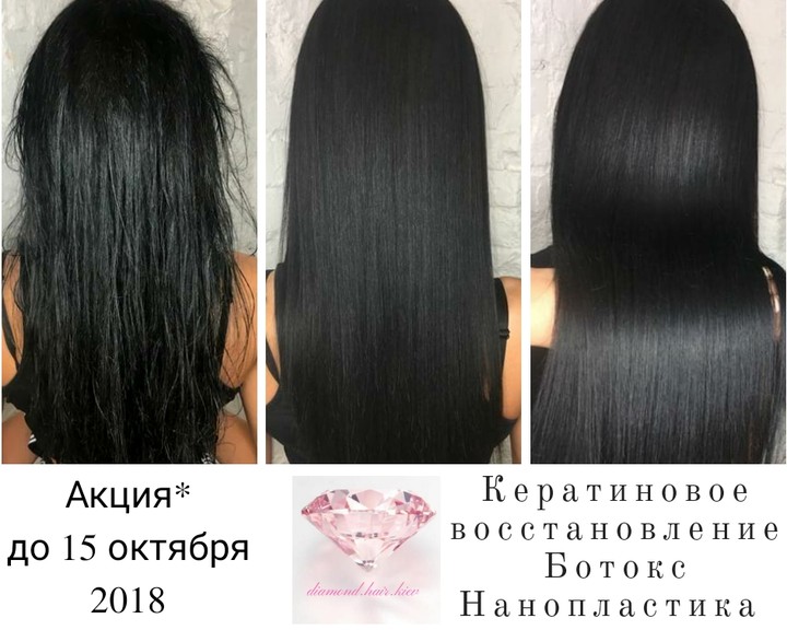Флаер1