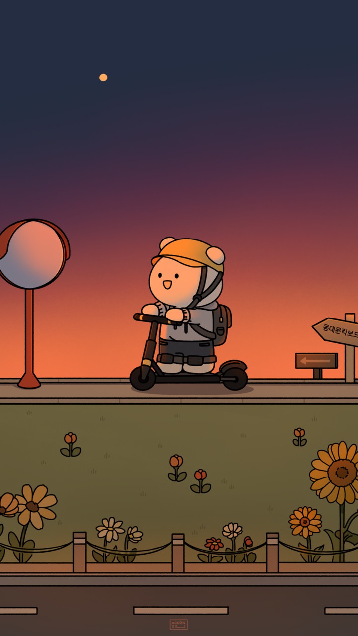 Character