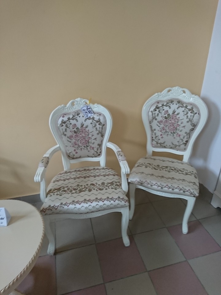 have a seat...!