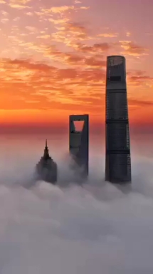 Shanghai
