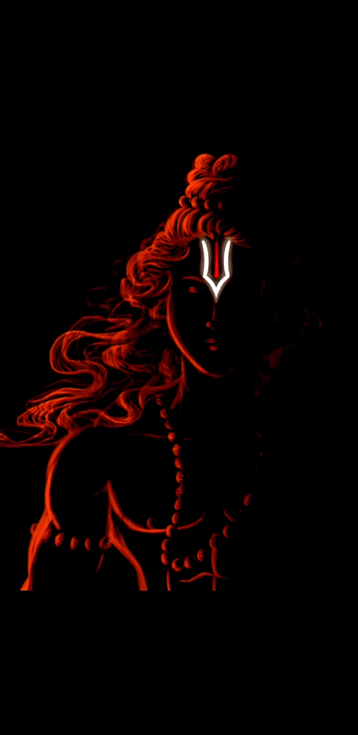 Rama Hd