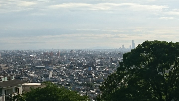 Osaka Japan