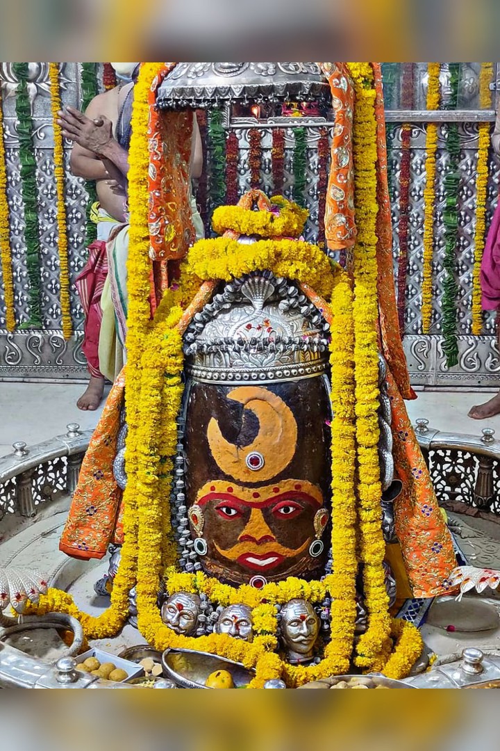 mahakal