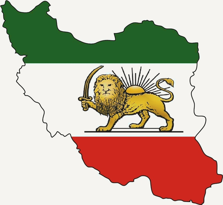 This is symbol my country , IRAN