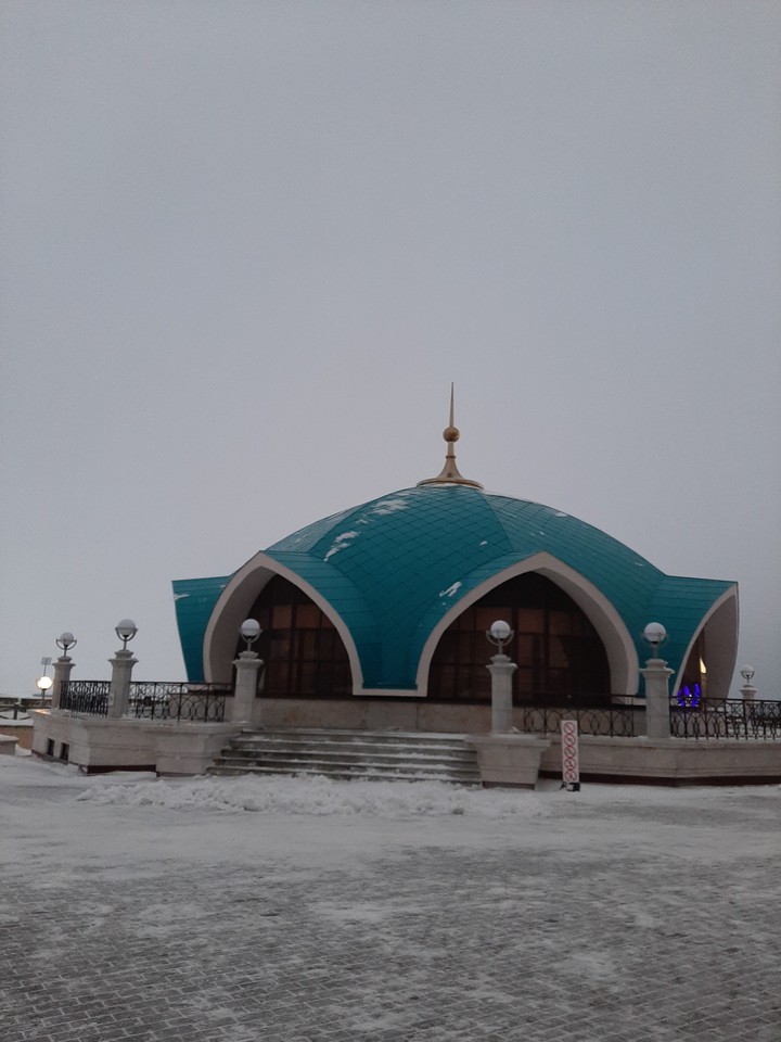 Kazan