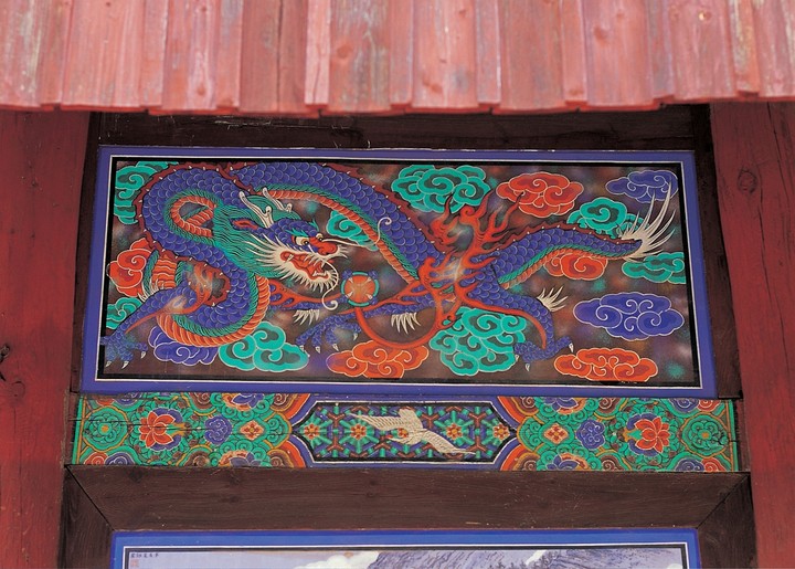 문화예술
