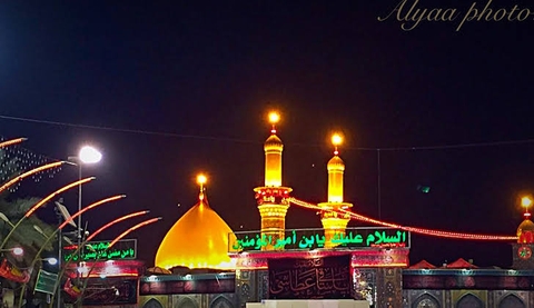 i love hussain (ra)