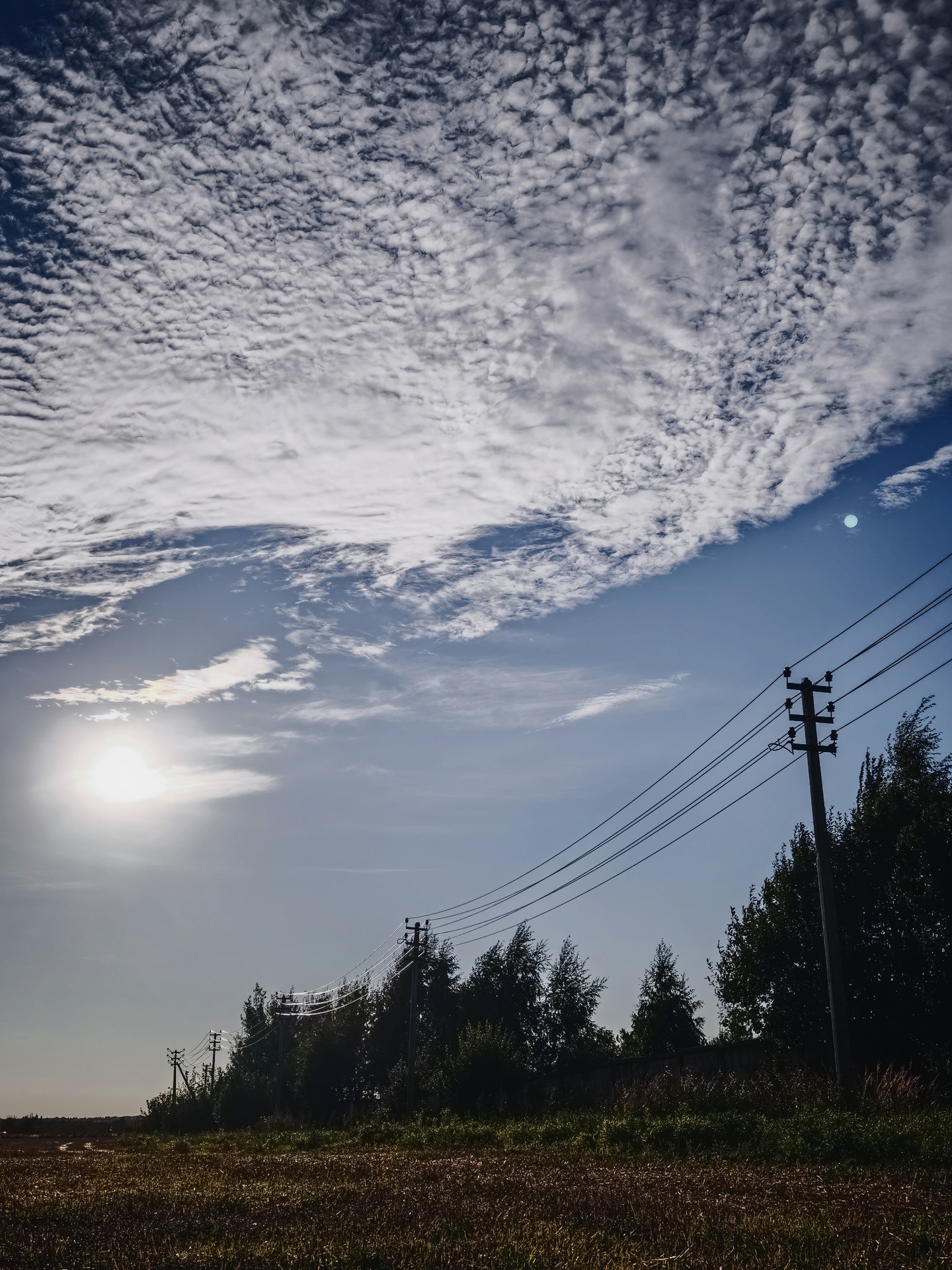 tapety daytime, cloud