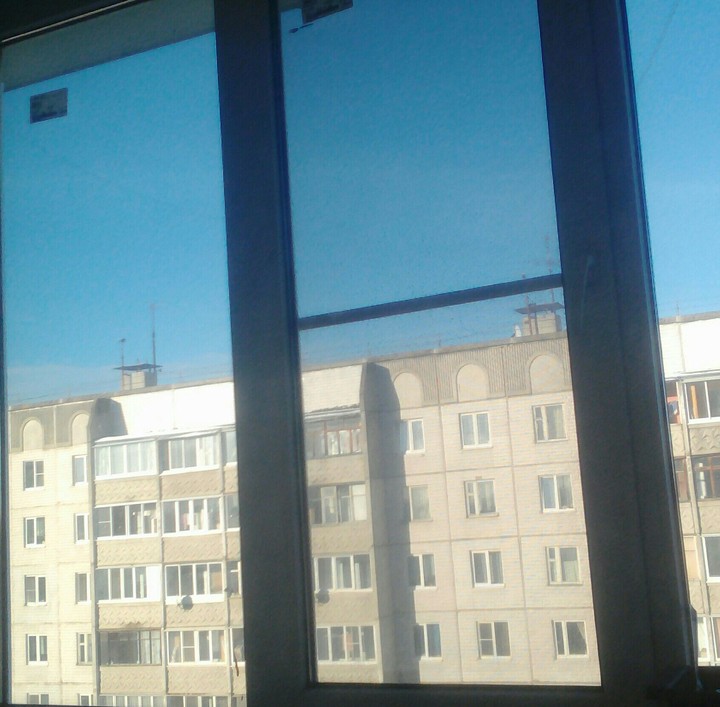 Home