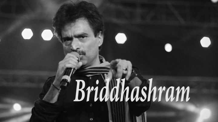 Briddhashram