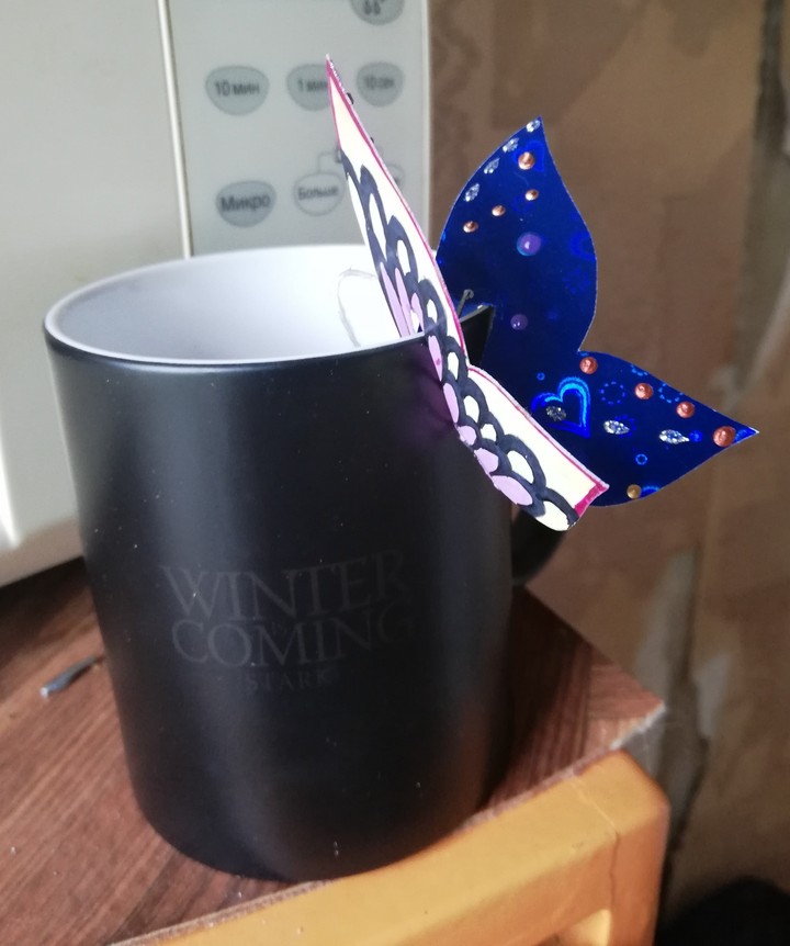 Tea
