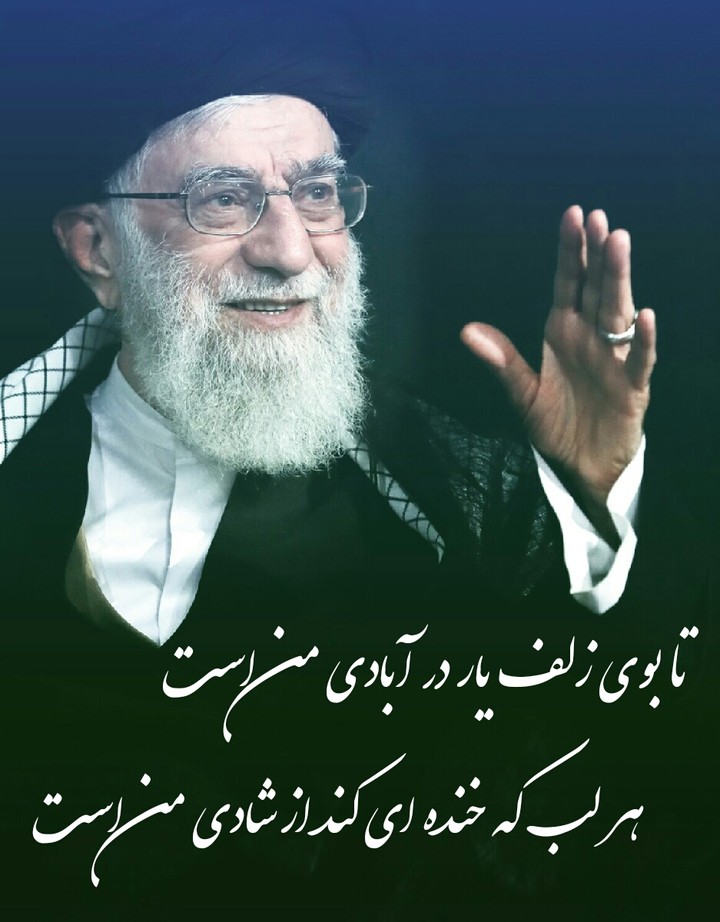 سید علی