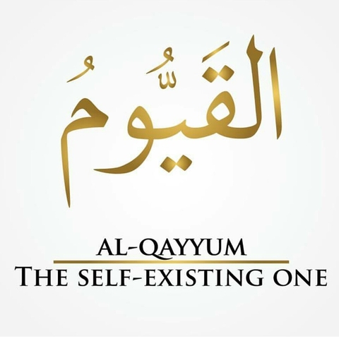 Allah Name