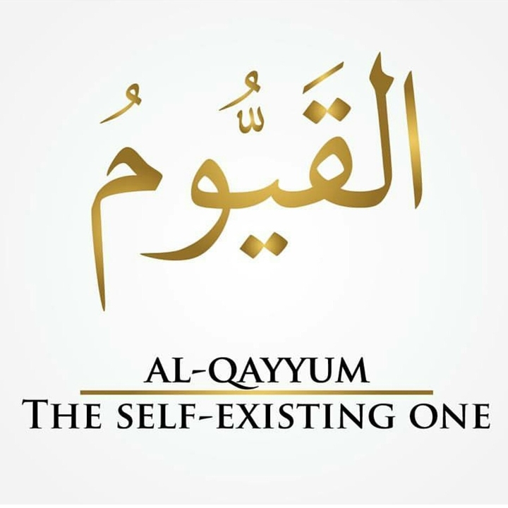 Allah Name