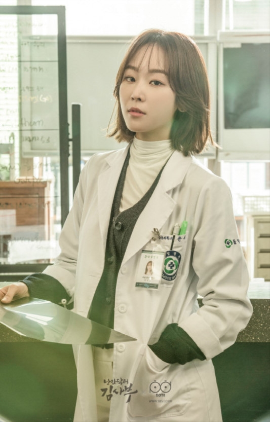 서현진