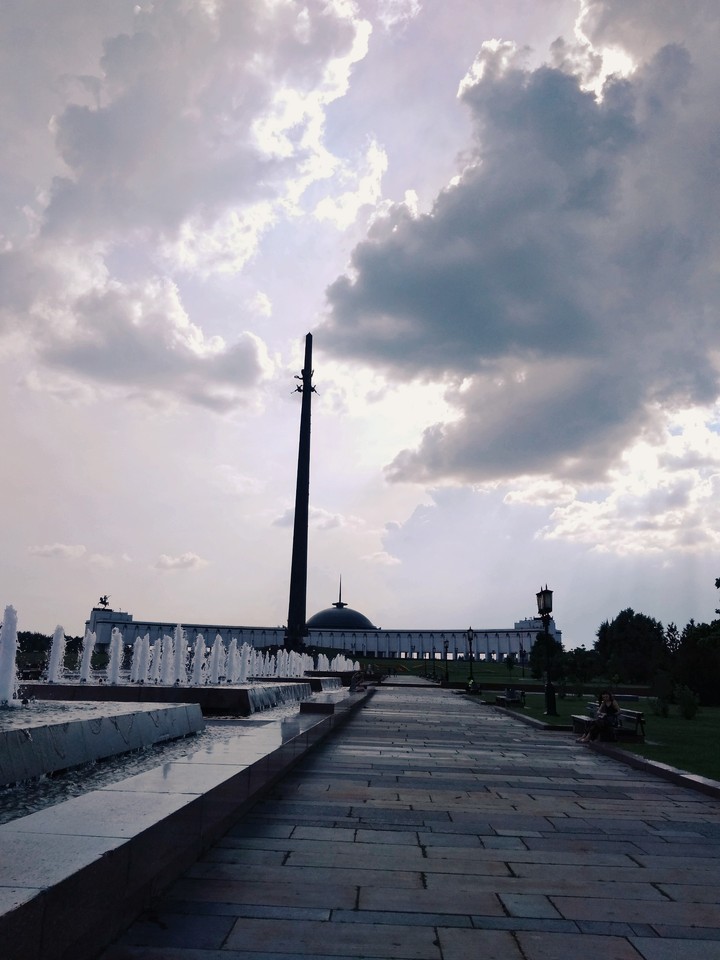 Парк победы