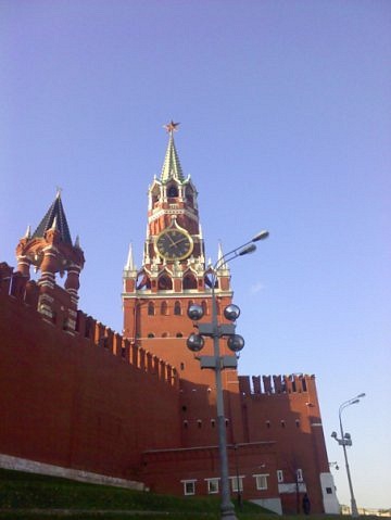 Kremlin
