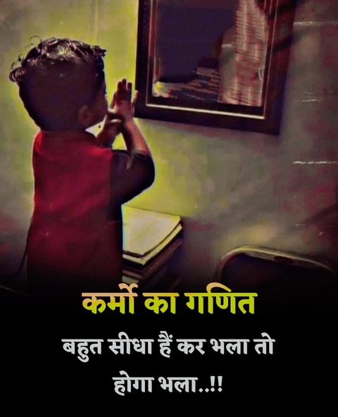 worry वॉलपेपर