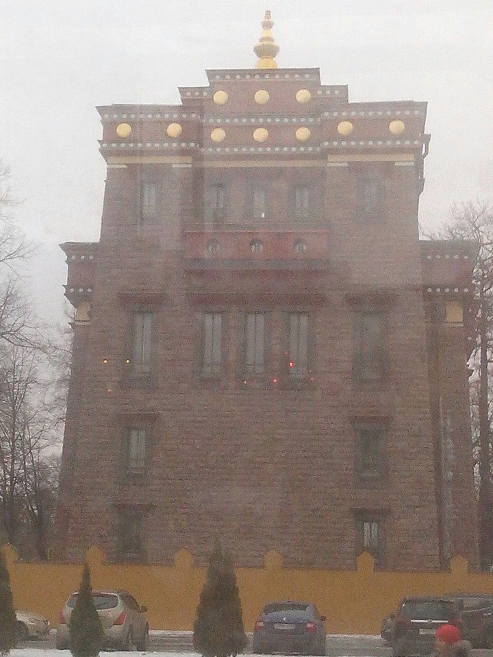 теремок