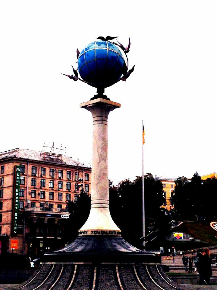 Centre of the city