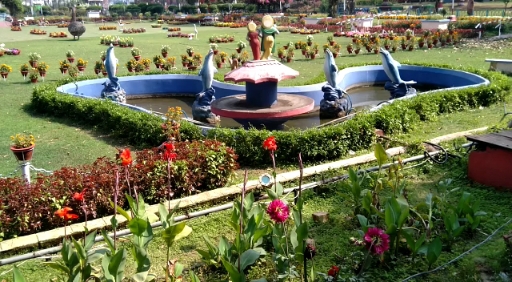 gardan