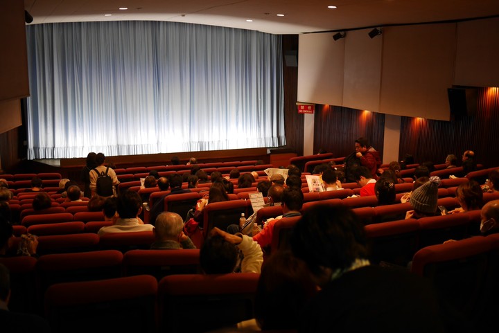cinema