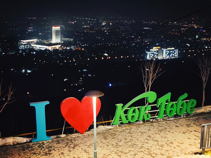 Night Almaty