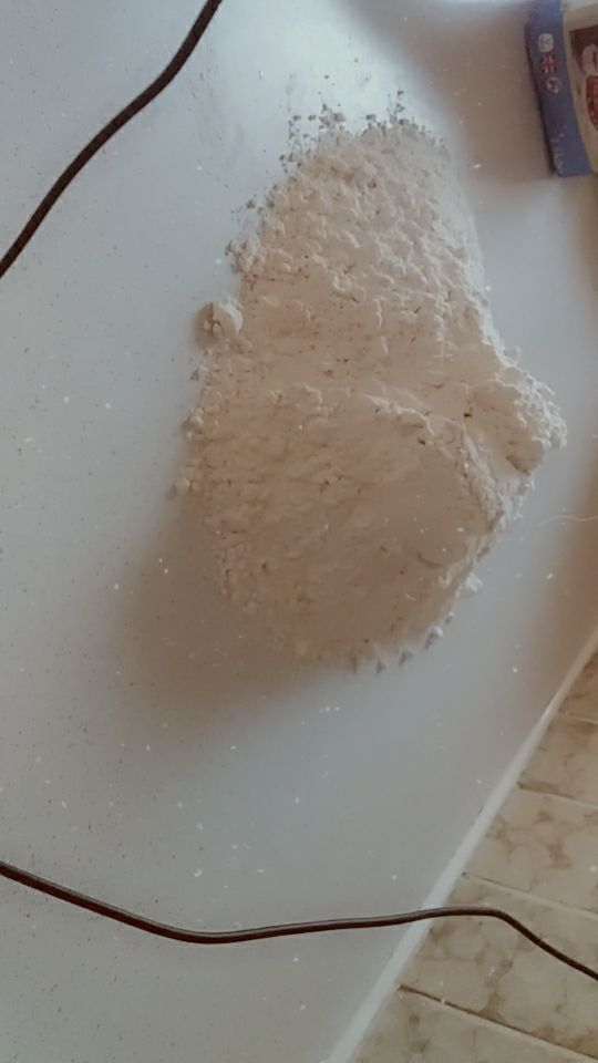 alright flour