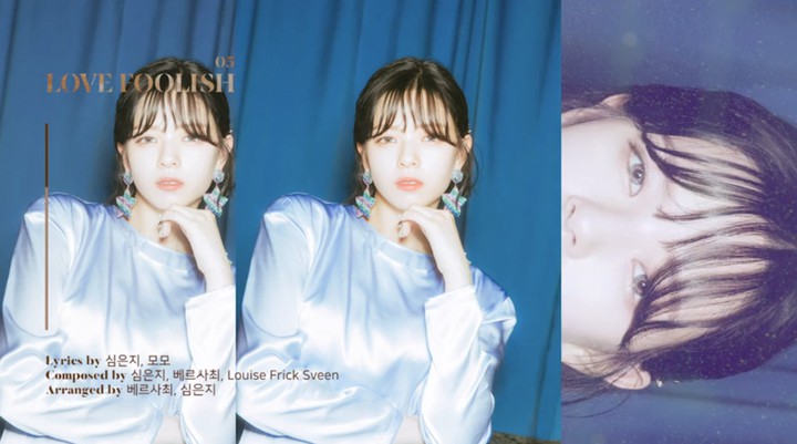 TWICE