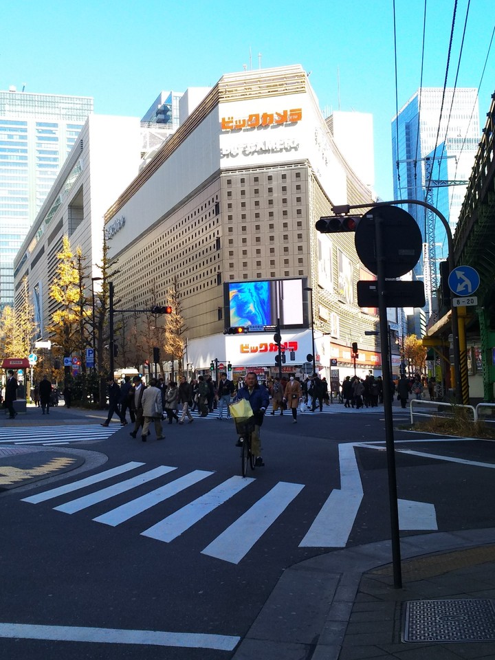 有樂町