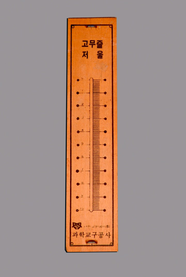 한국전통이미지
