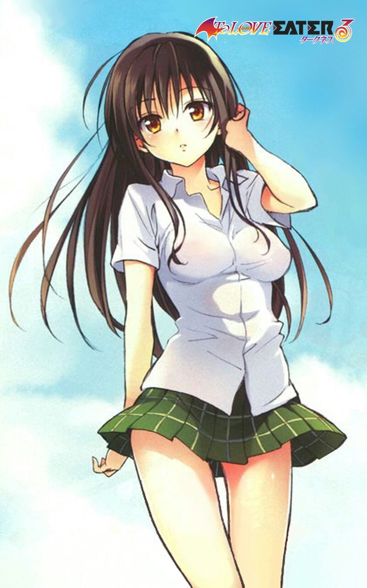 kotegawa yui