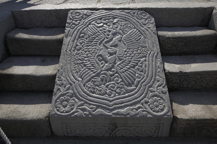 Asia