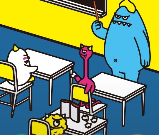 sweet monster