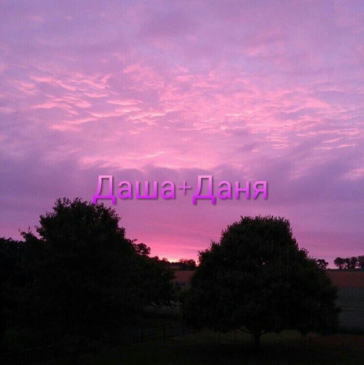 х