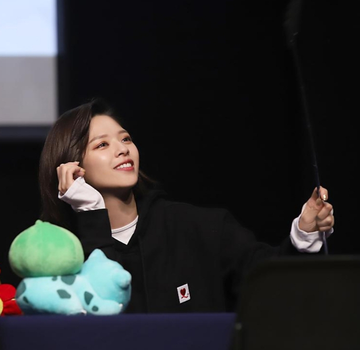 정연