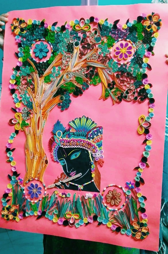 Lord Krishna