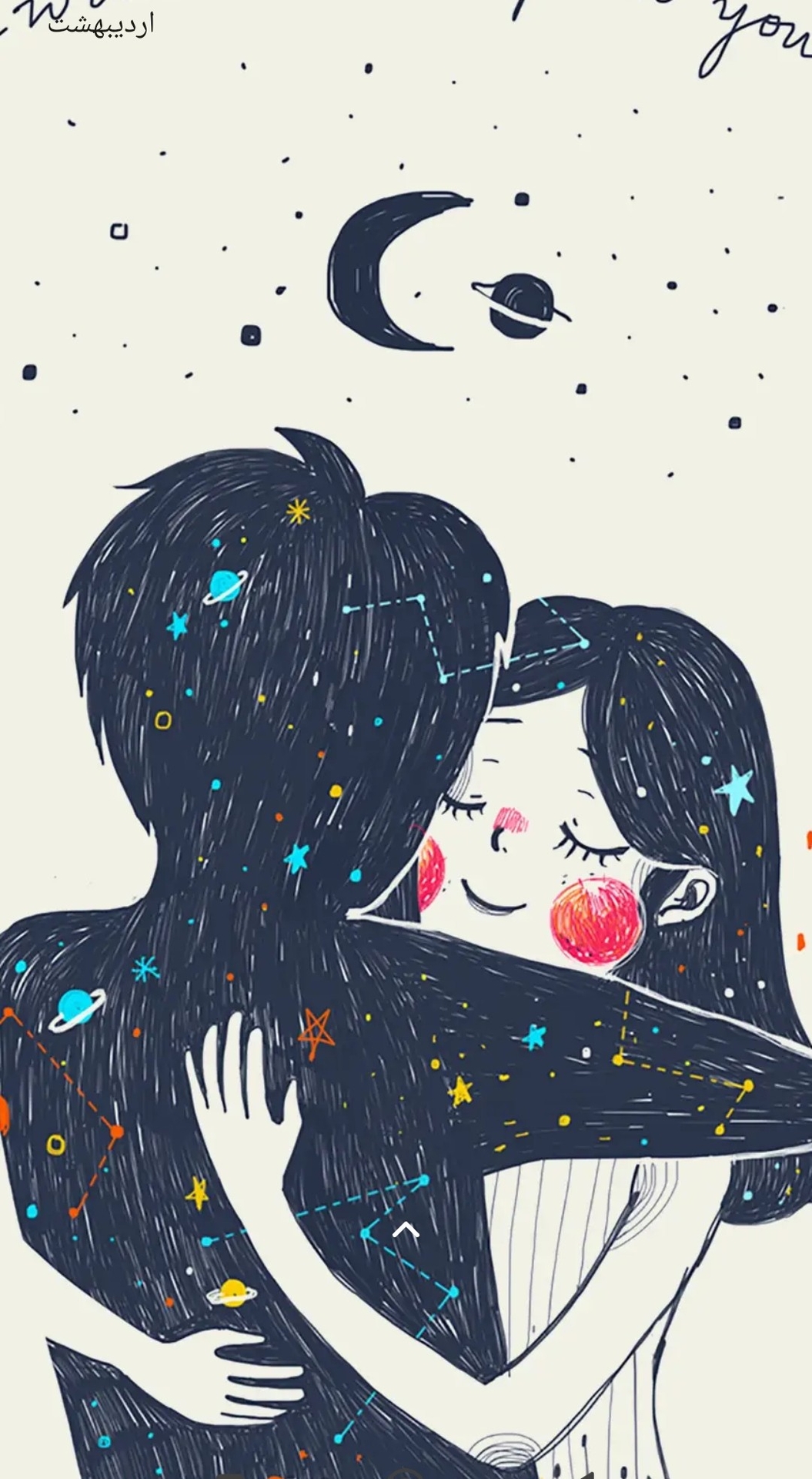 sfondi illustration, graphics