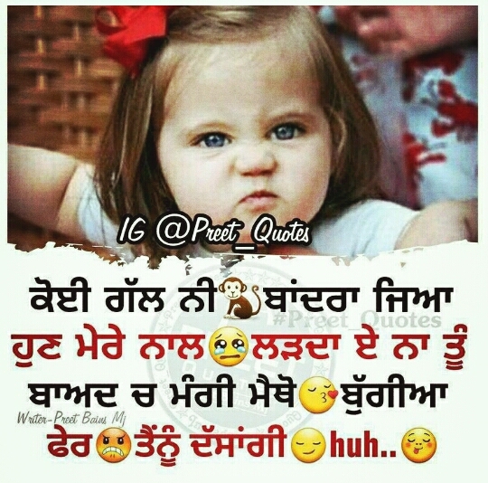 love