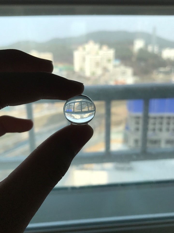 구슬