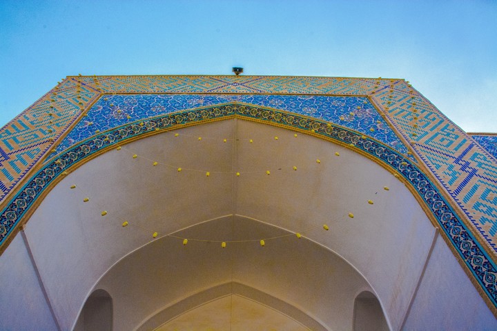 Amir Chaghmagh mosque