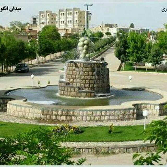 yasokand town city