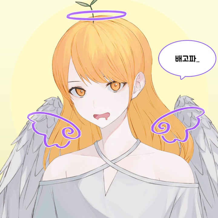 헝그리 천사