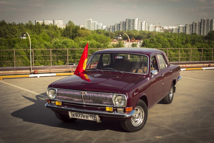 gaz