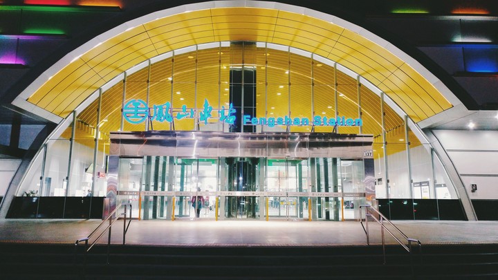 fengshan station