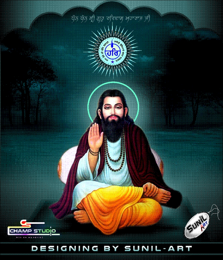 lord ravidass